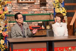 『ザワつく！大晦日』