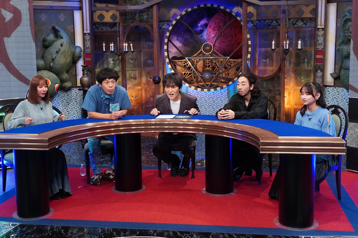 『やりすぎ都市伝説2025冬』