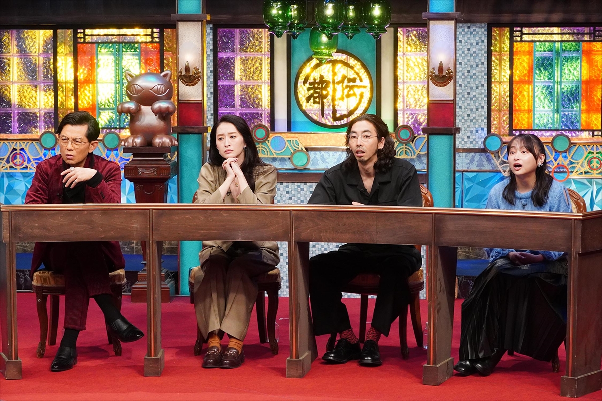 『やりすぎ都市伝説2025冬』