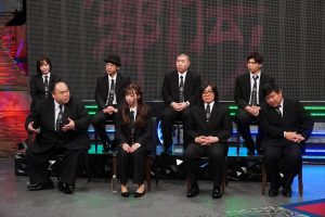 『やりすぎ都市伝説2025冬』