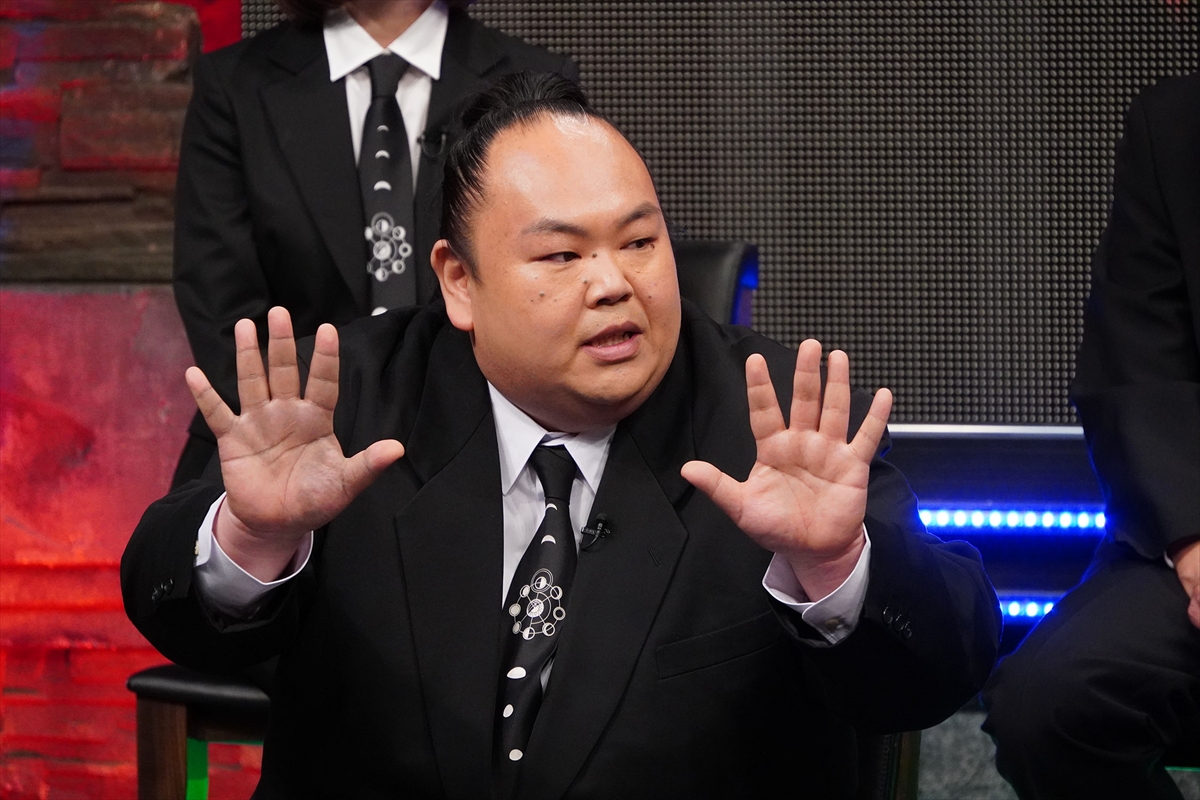 『やりすぎ都市伝説2025冬』