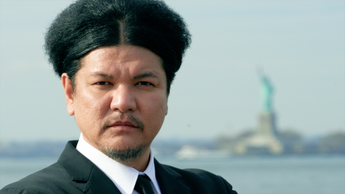 『やりすぎ都市伝説2025冬』