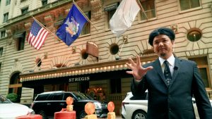 『やりすぎ都市伝説2025冬』