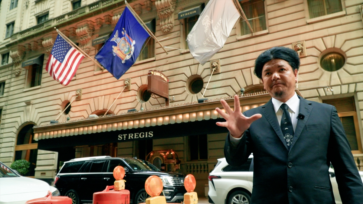 『やりすぎ都市伝説2025冬』