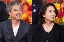 『しゃべくり007』