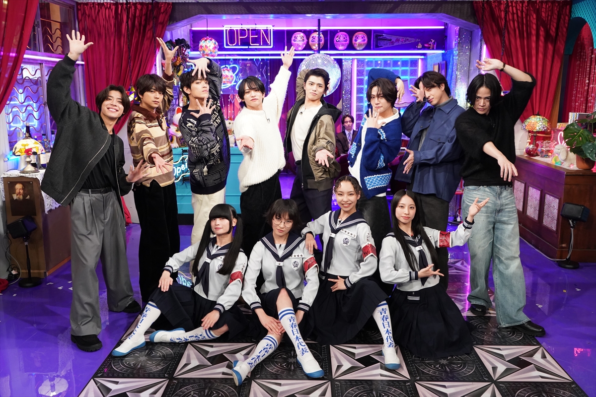 『timeleszファミリア』