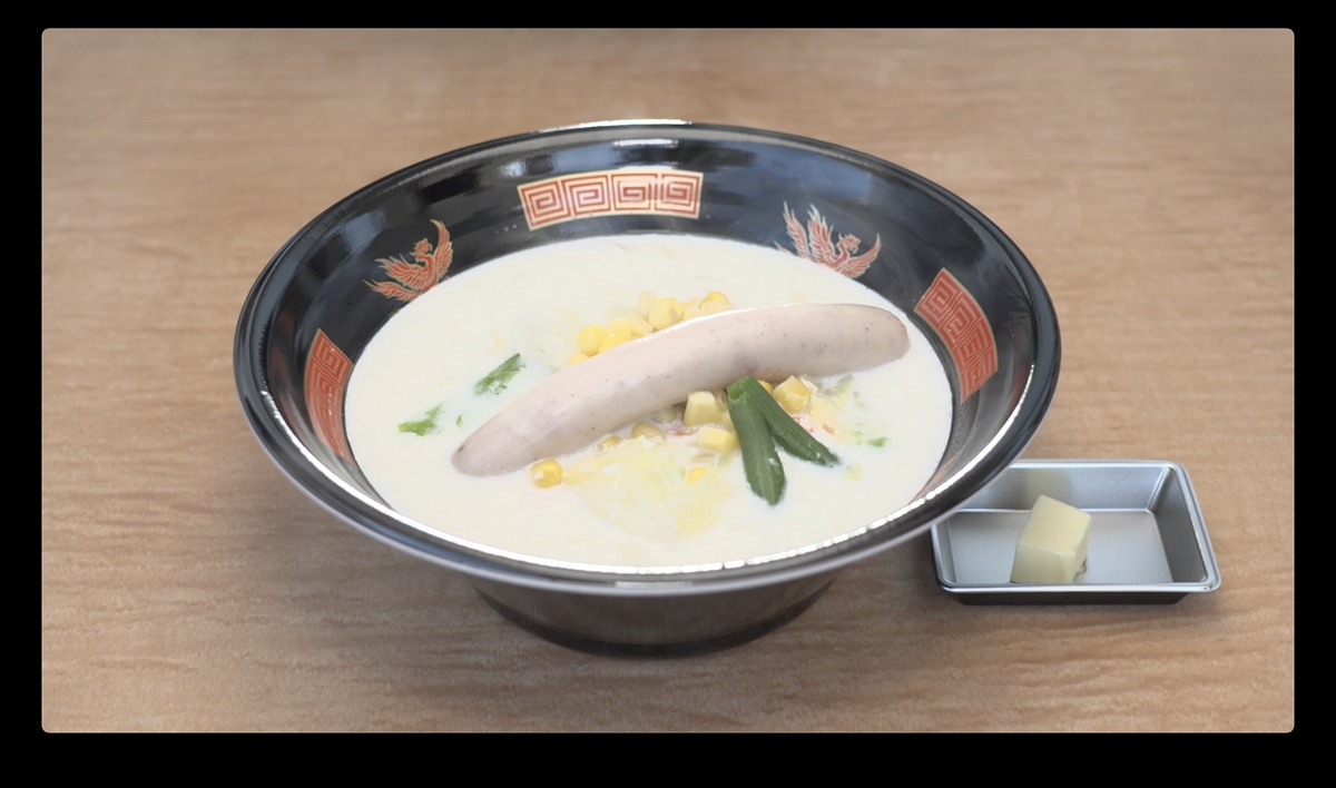 『帰れマンデー見っけ隊!! 3時間SP』