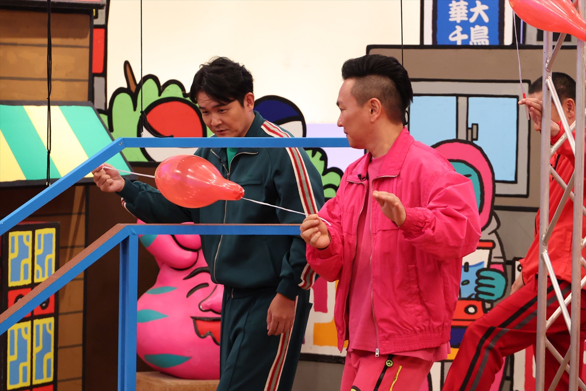 『火曜は全力!華大さんと千鳥くん』