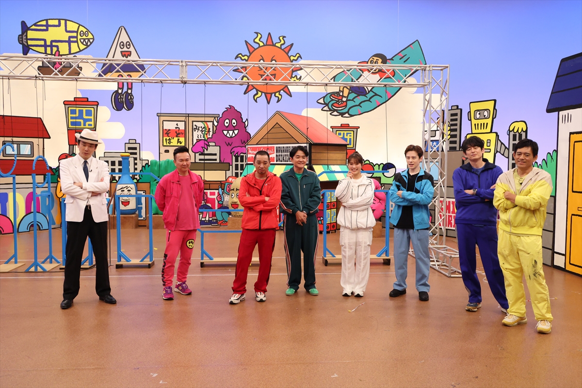 『火曜は全力!華大さんと千鳥くん』