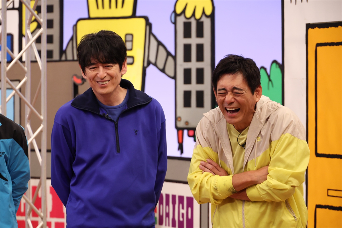 『火曜は全力!華大さんと千鳥くん』