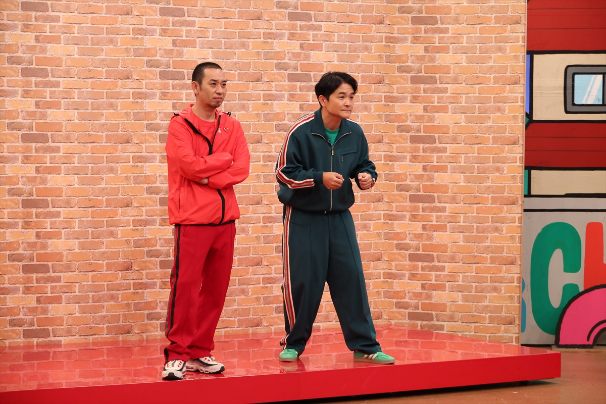 『火曜は全力!華大さんと千鳥くん』