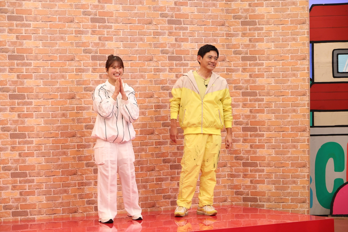 『火曜は全力!華大さんと千鳥くん』