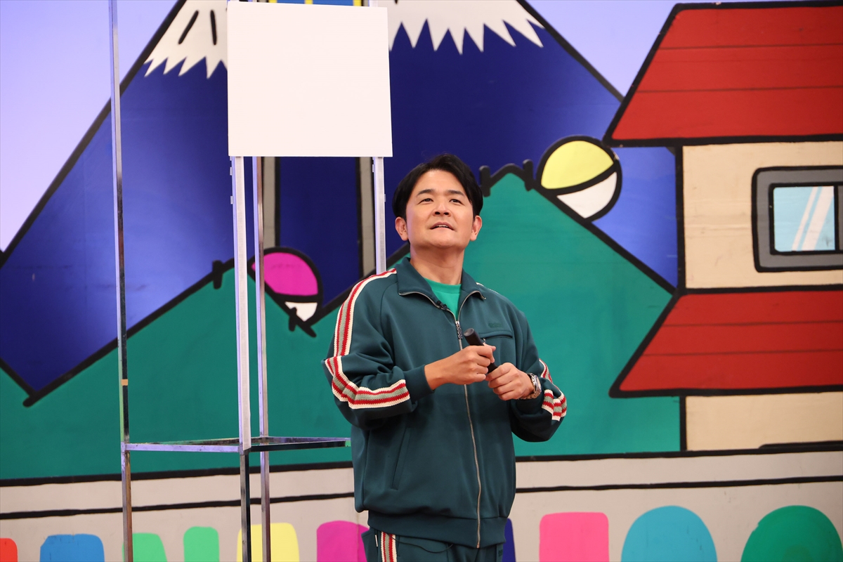 『火曜は全力!華大さんと千鳥くん』