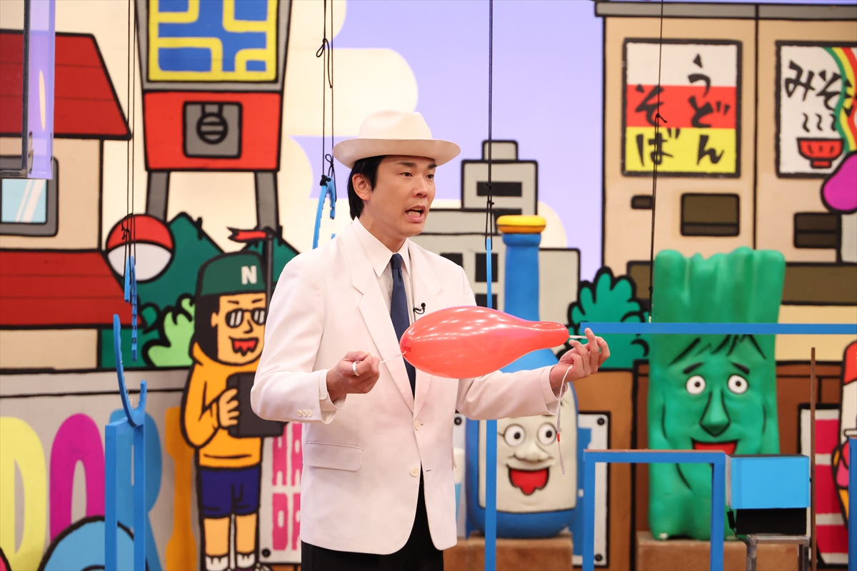 『火曜は全力!華大さんと千鳥くん』