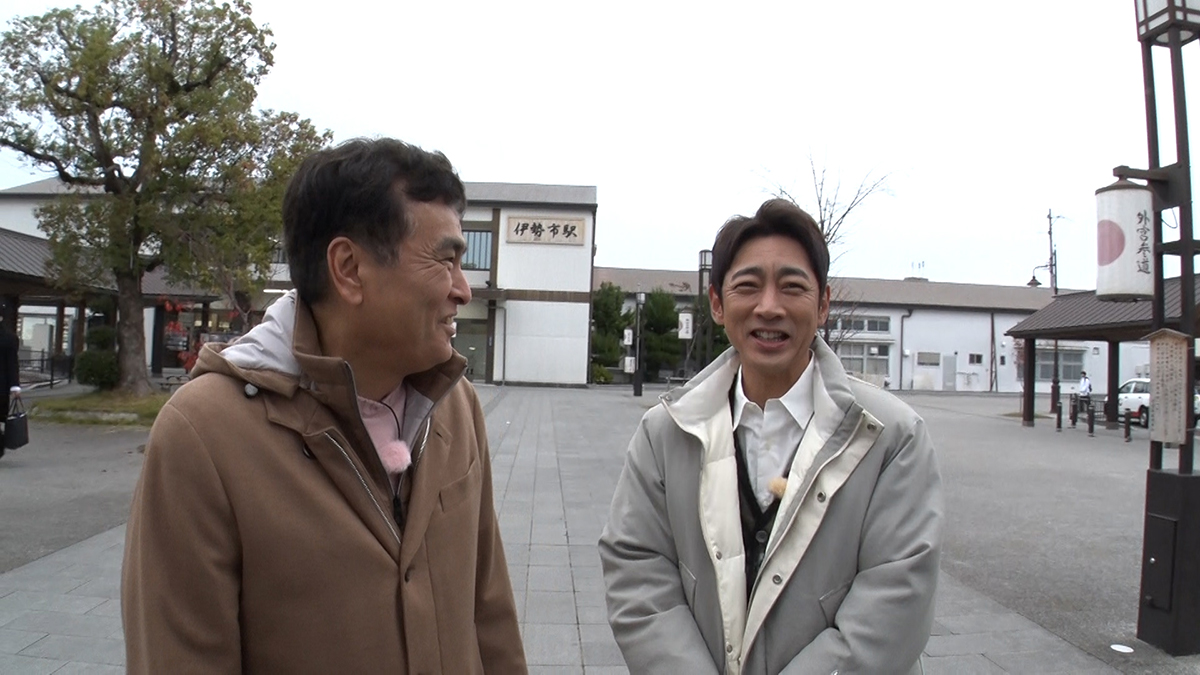 『火曜の良純孝太郎SP』