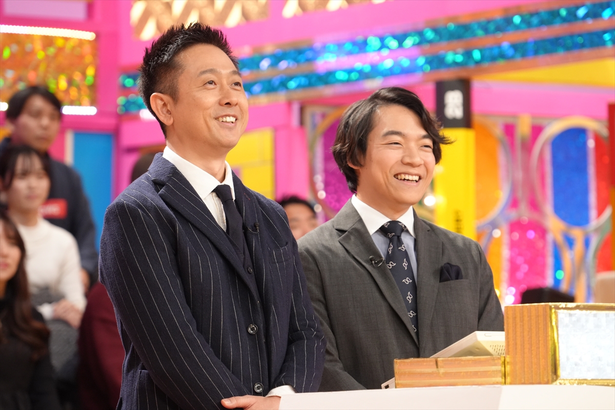 『クイズ!あなたは小学5年生より賢いの?』