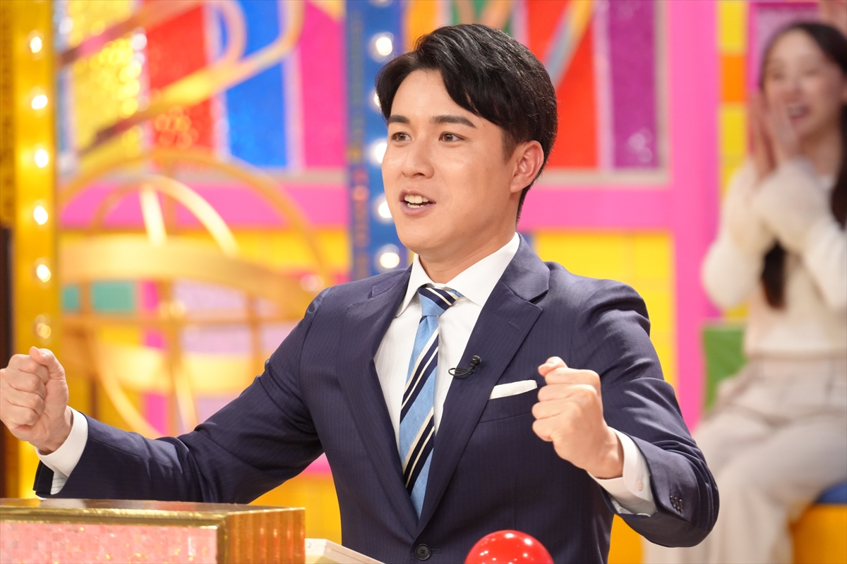 『クイズ!あなたは小学5年生より賢いの?』