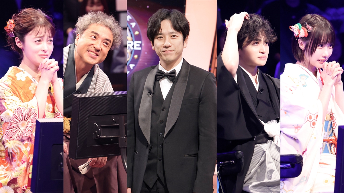 『クイズ$ミリオネア』