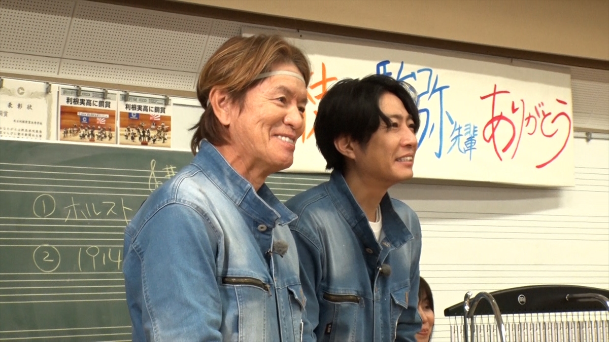 『相葉ヒロミのお困りですカー? クリスマスSP』