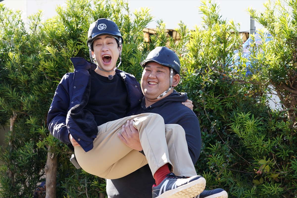 『ヒロミの大晦日リホーム』