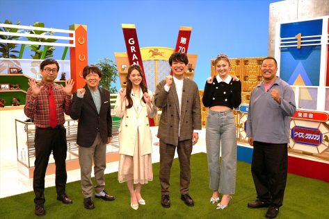 『麒麟川島のクイズdeグランプリ』