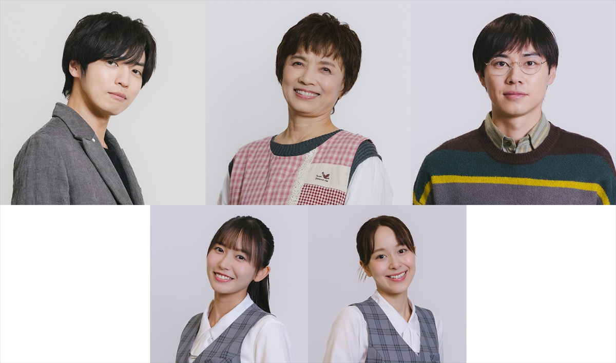 『婚活バトルフィールド37』