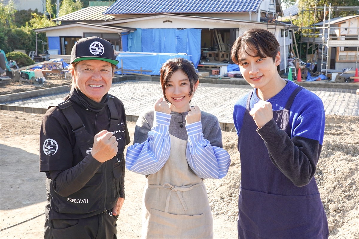 『ヒロミの大晦日リホーム』