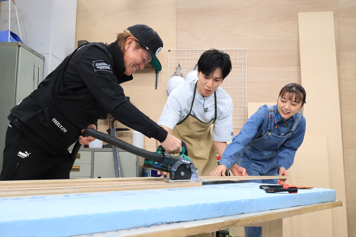 『ヒロミの大晦日リホーム』