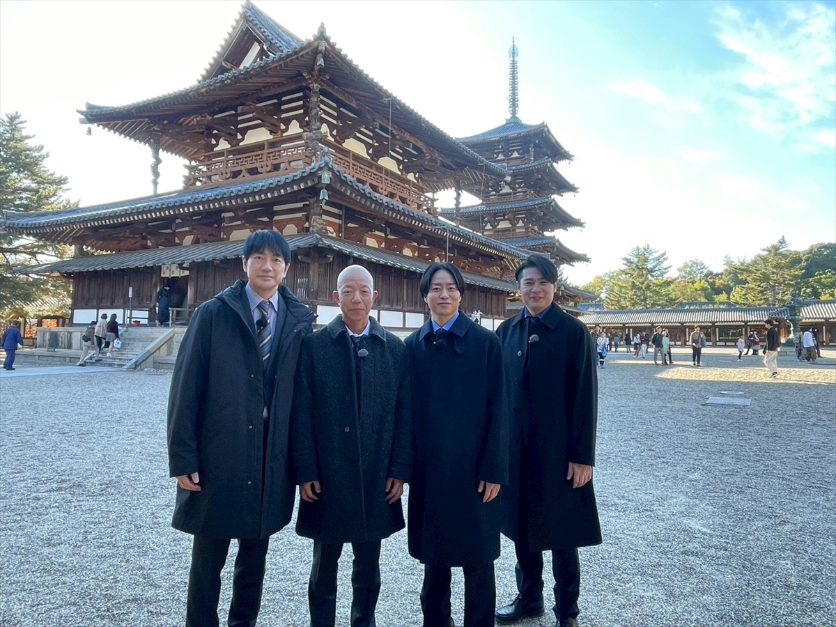 『SHOWチャンネル 大人の社会科見学スペシャル』