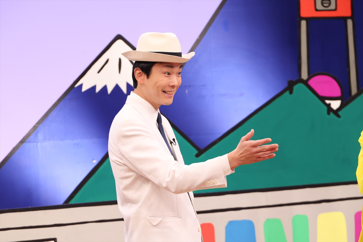 『火曜は全力!華大さんと千鳥くん』