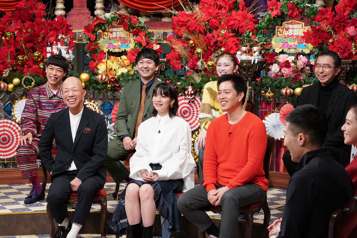 『踊る!さんま御殿!!』