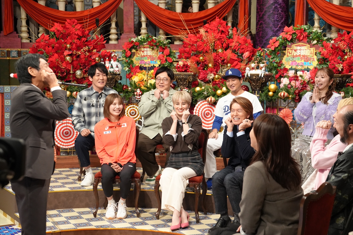 『踊る!さんま御殿!!』