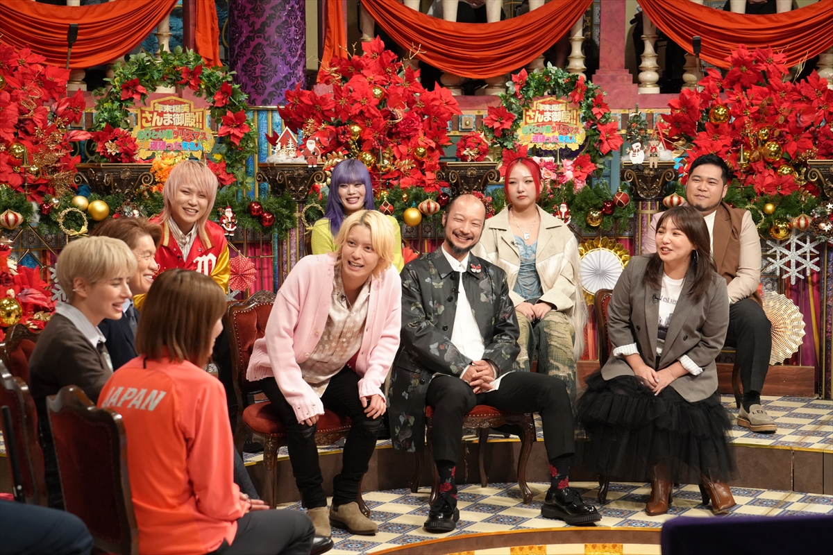 『踊る!さんま御殿!!』