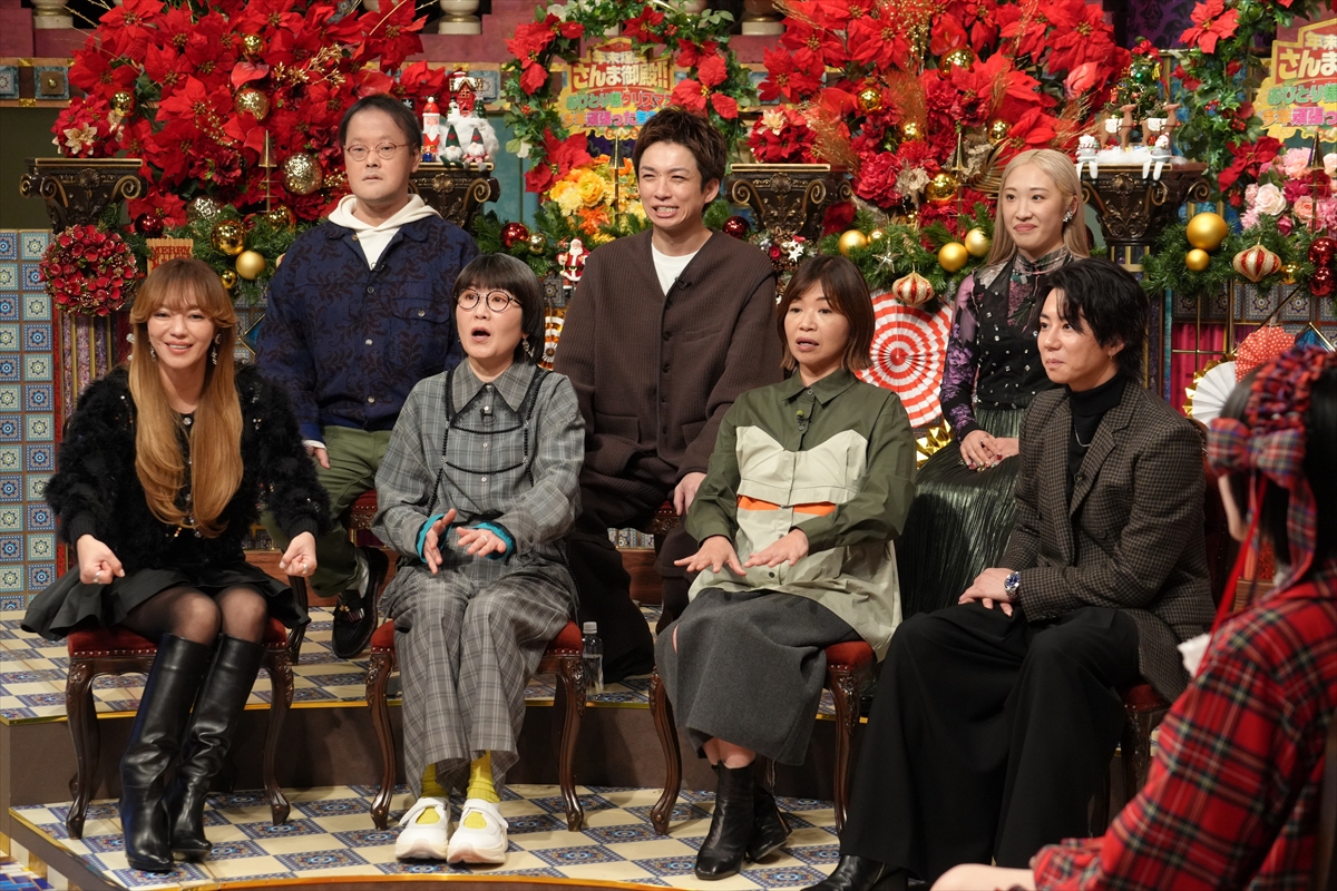 『踊る!さんま御殿!!』