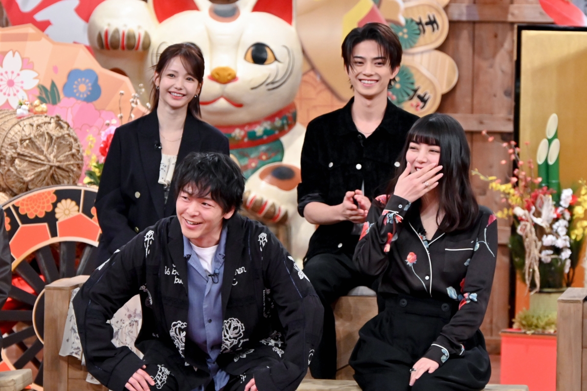 『バナナサンド 2026元日SP』