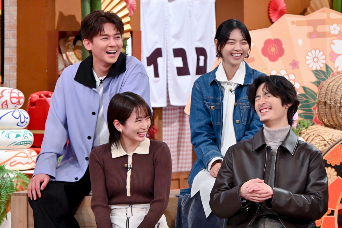 『バナナサンド 2026元日SP』