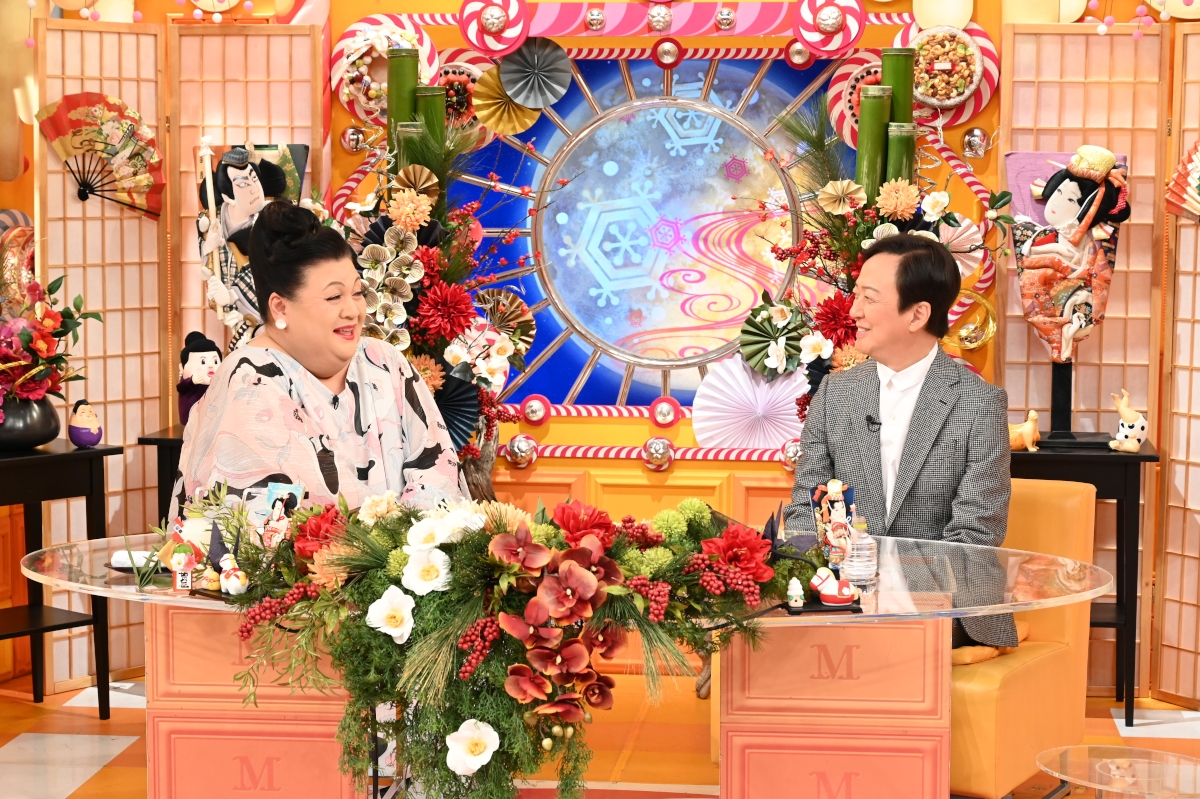 『マツコの知らない世界 新春SP』