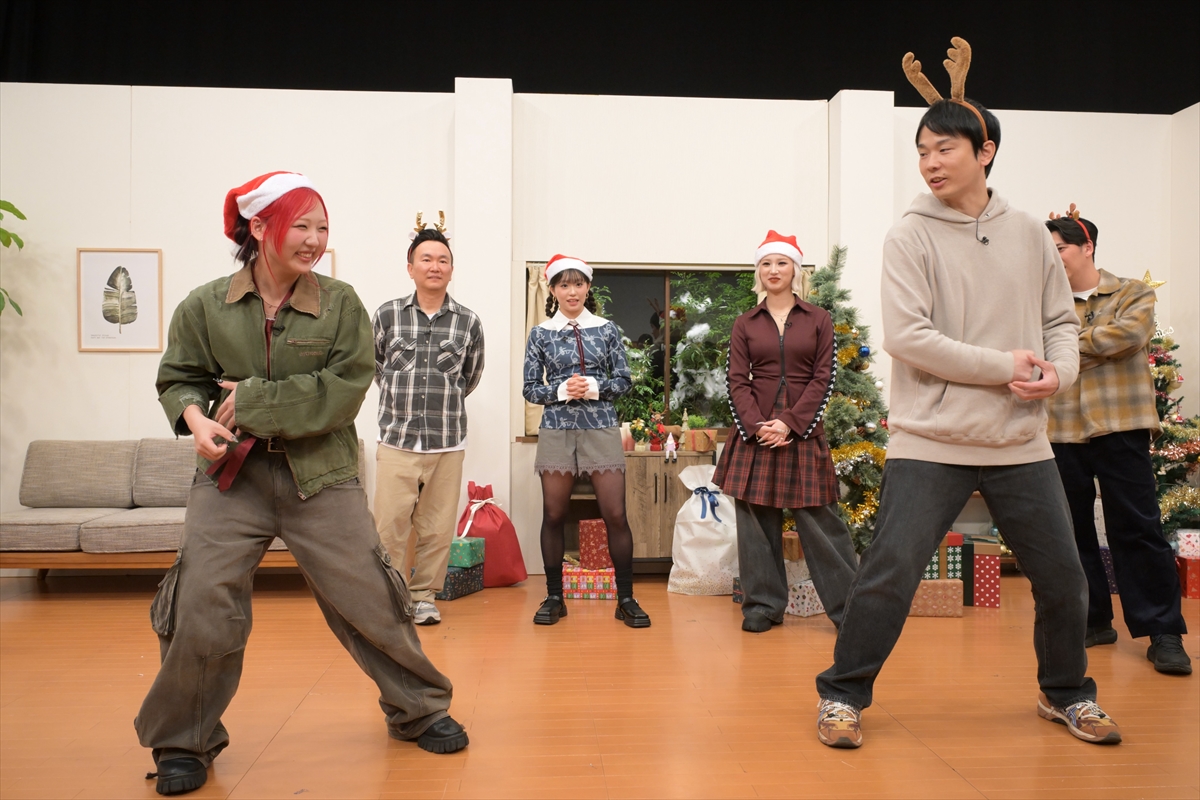 『かまいガチ』