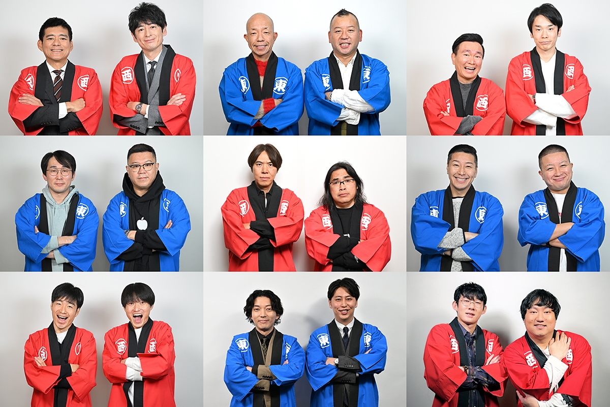 『ドリーム東西ネタ合戦2026』