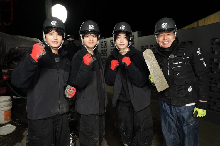 『ヒロミの大晦日リホーム』