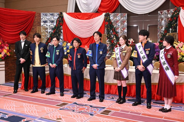 『ぐるぐるナインティナイン』