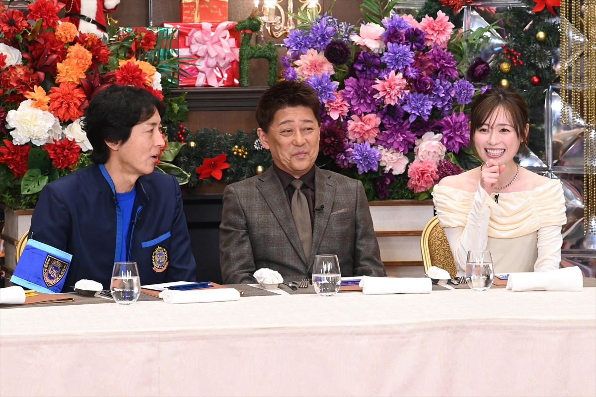 『ぐるぐるナインティナイン』