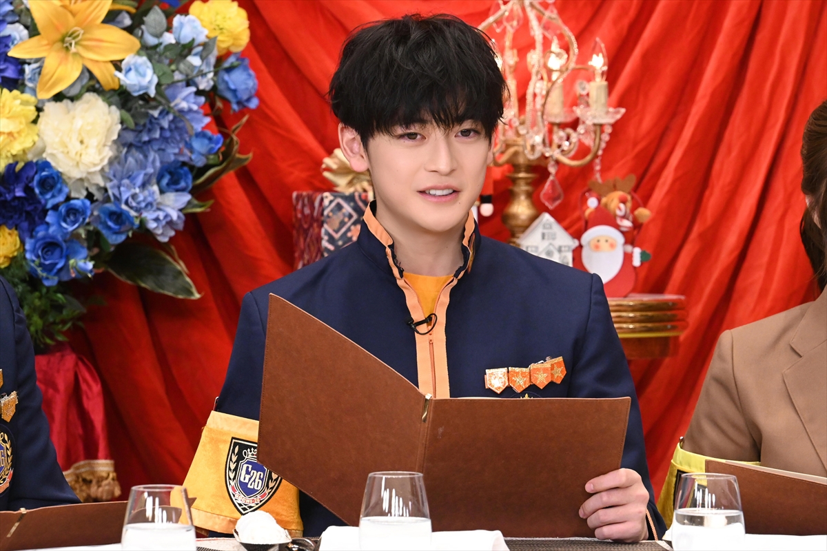 『ぐるぐるナインティナイン』