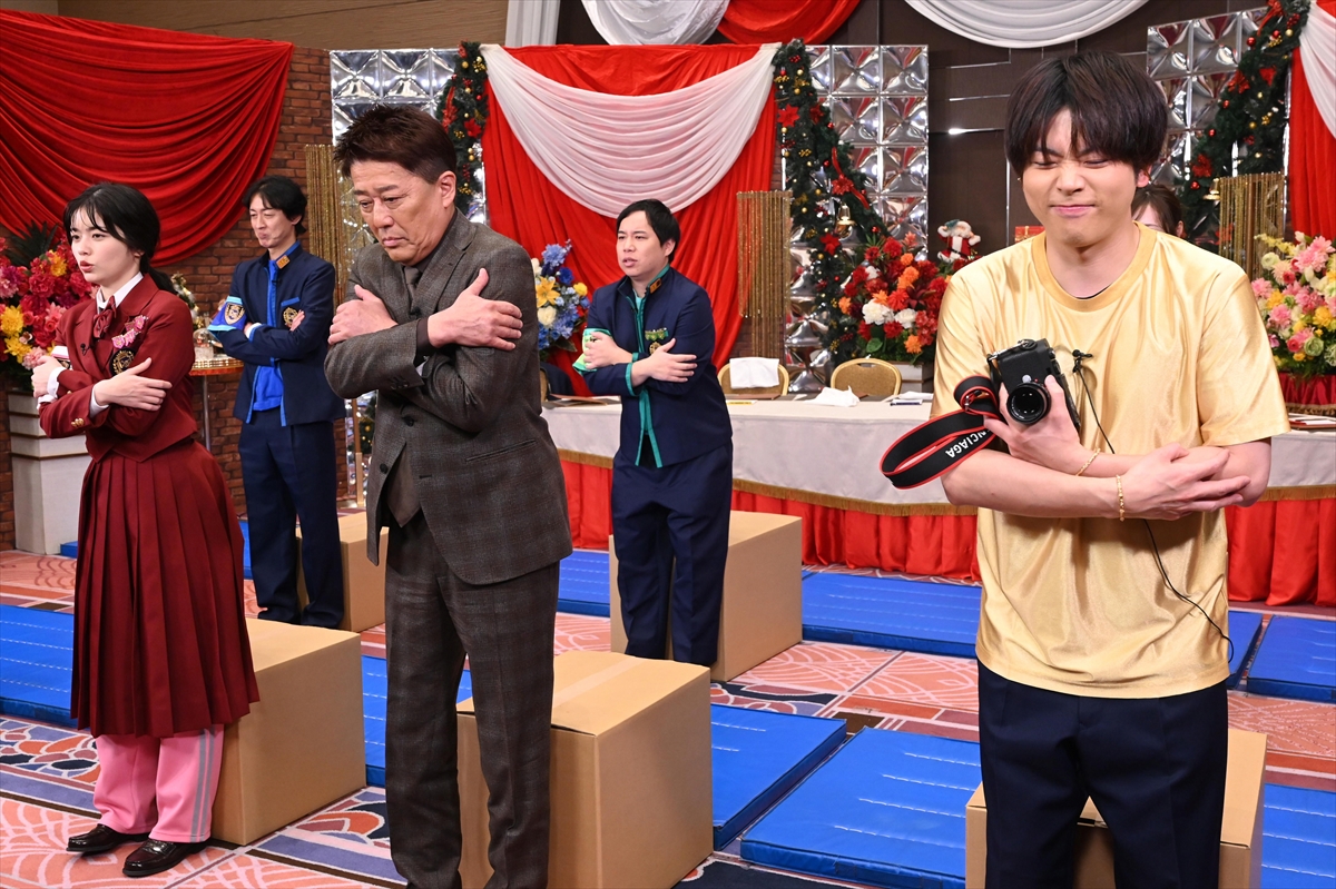 『ぐるぐるナインティナイン』