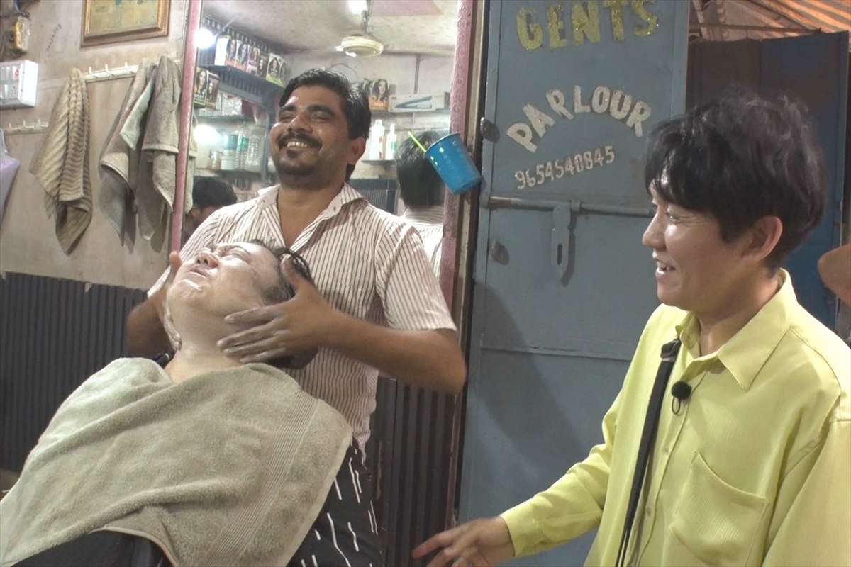 『有吉弘行の超なるほど!ザ・ワールド』