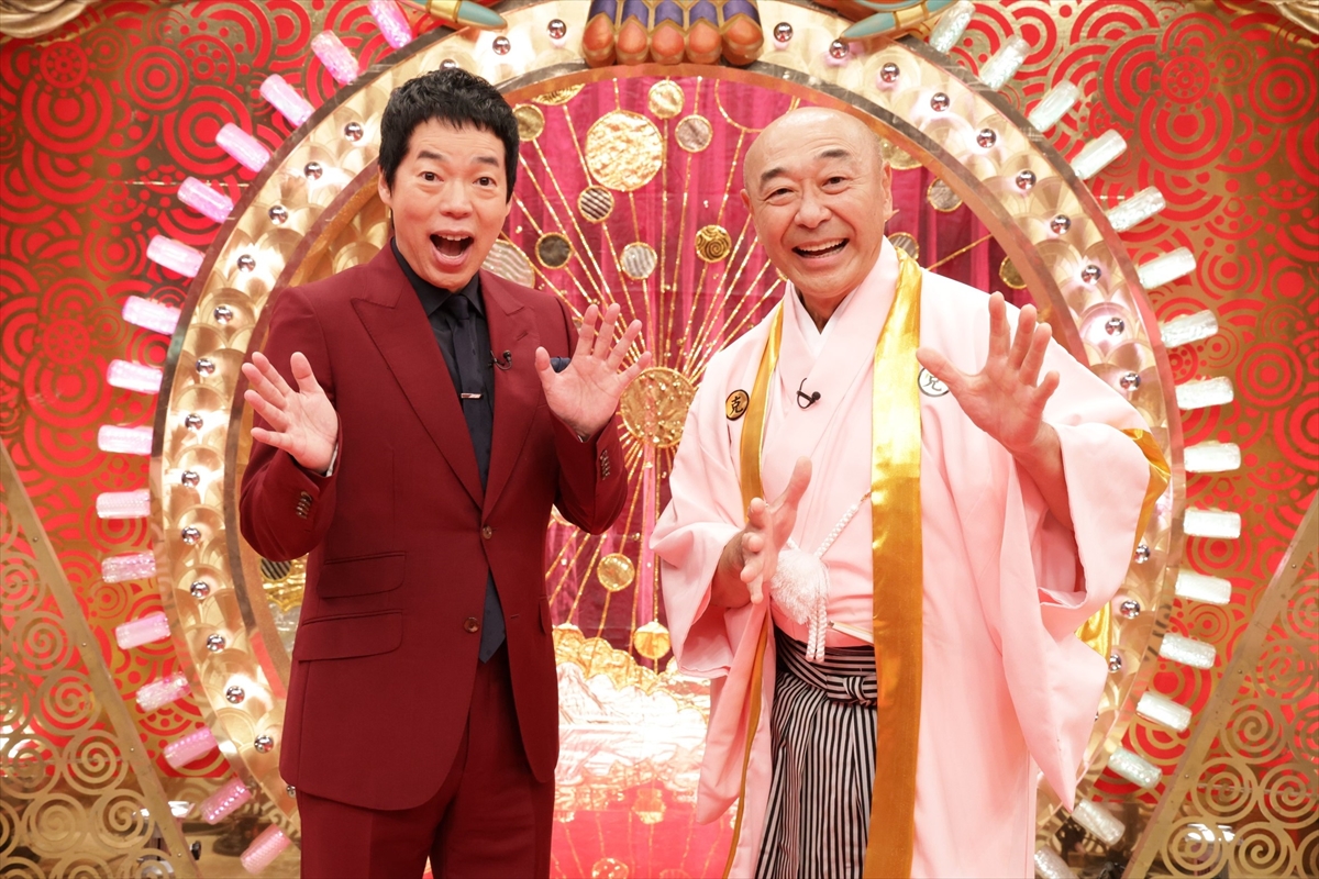 『爆笑レッドカーペット 怒涛の最新ショートネタ 新春満点大連発SP』