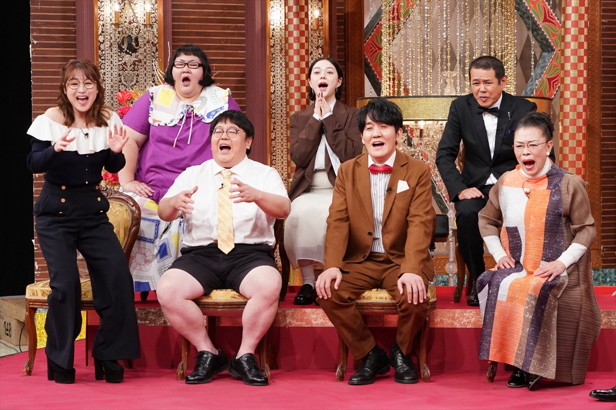 『うわっ!ダマされた大賞2025』