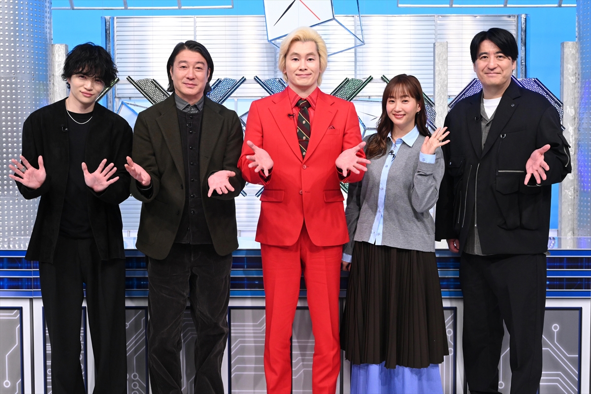 『せっかち勉強』