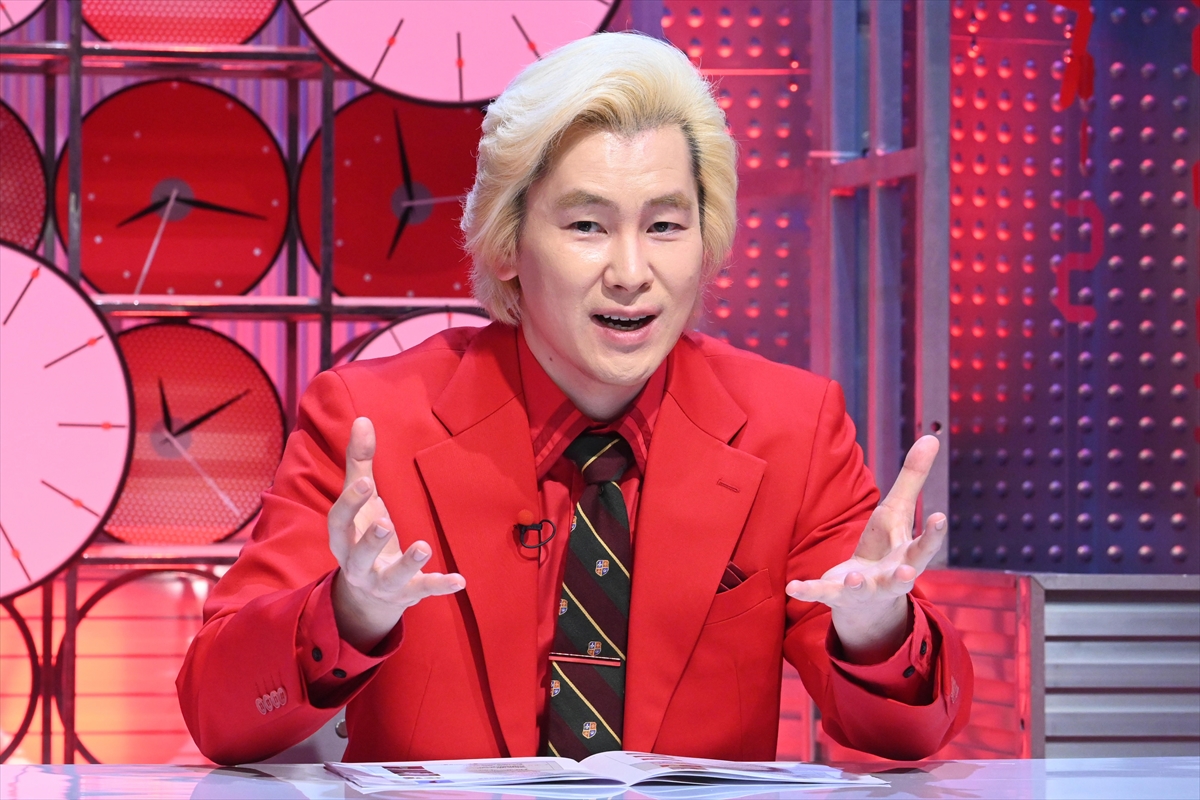 『せっかち勉強』