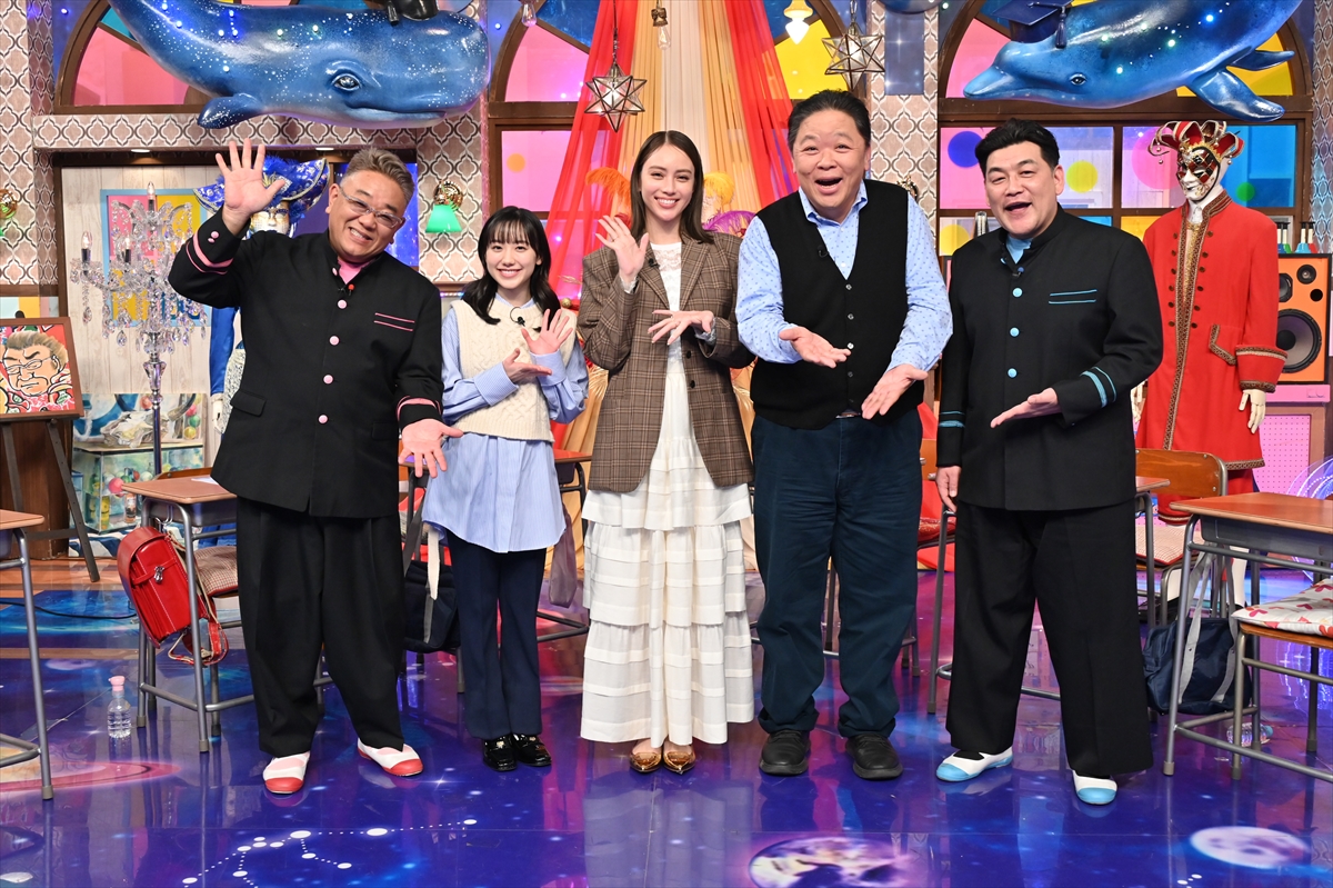 『サンドウィッチマン&芦田愛菜の博士ちゃん』